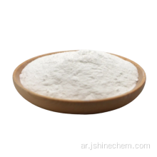 Food Grade DE 10-15/15-20 Tapioca maltodextrin